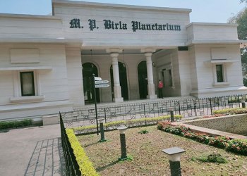 Visit To Birla Planetarium